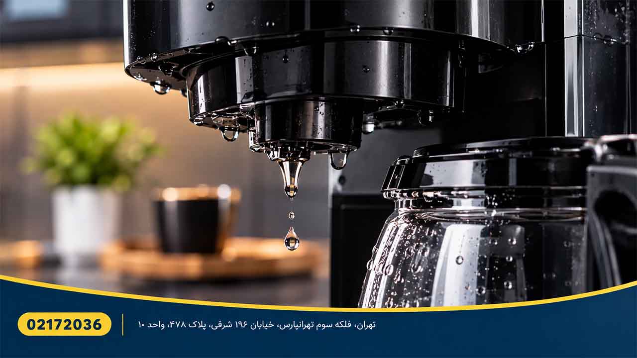 تعمیر نازل قهوه‌ساز وینست